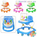 Ходунки SL-AA 2 (4 цвета)